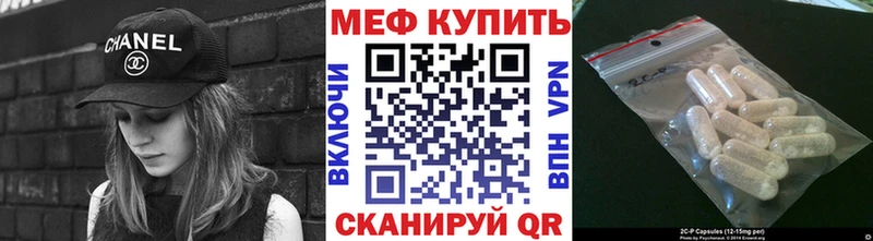 Купить наркотики Западная Двина Метадон  Cocaine  ГАШ  Марихуана 