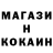 КЕТАМИН VHQ Art1s