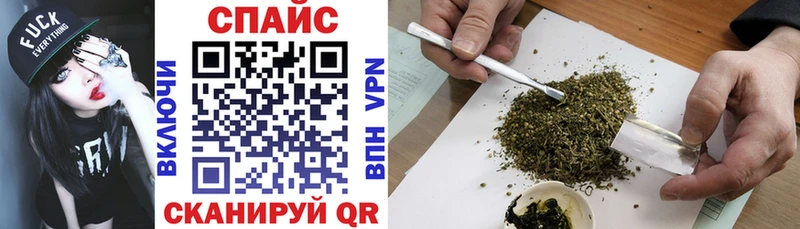 БУТИРАТ Butirat  магазин  наркотиков  Западная Двина 