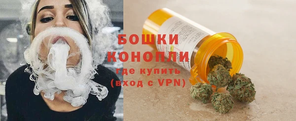 синтетический гашиш Абаза