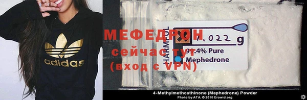 синтетический гашиш Абаза