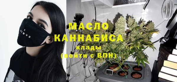 синтетический гашиш Абаза