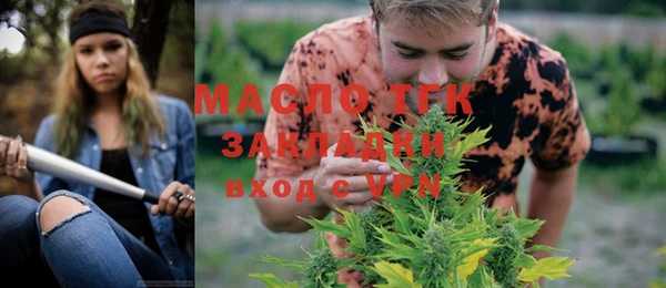 бошки Абдулино