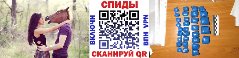 МЕТАМФЕТАМИН кристалл  закладки  Западная Двина 